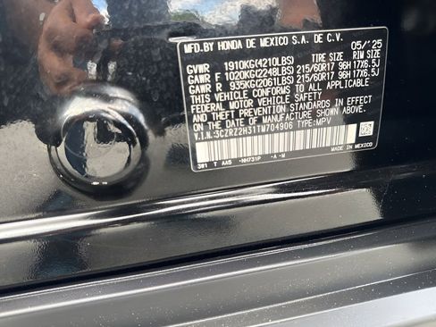 Used 2026 Honda HR-V LX image 26