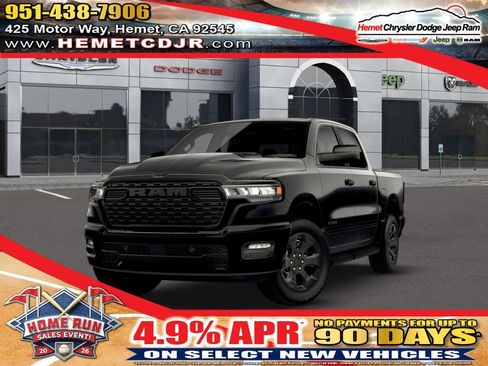 New 2026 RAM 1500 Express image 1