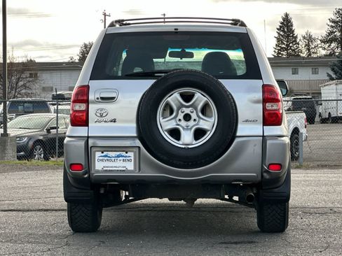 Used 2005 Toyota RAV4 image 7