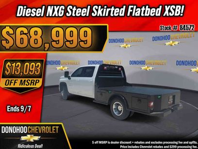 New 2026 Chevrolet Silverado 3500 LT w/ Convenience Package