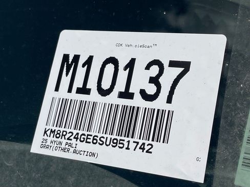 Used 2025 Hyundai Palisade SEL FWD image 12