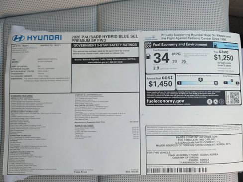 New 2026 Hyundai Palisade SEL Premium FWD image 33