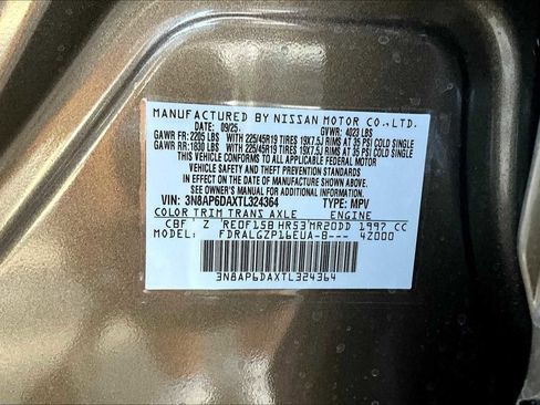 New 2026 Nissan Kicks SR image 22