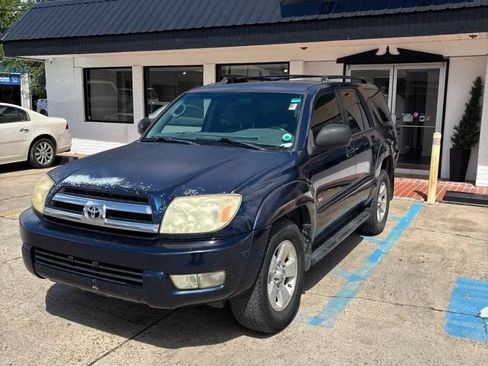 Used 2005 Toyota 4Runner 2WD image 1