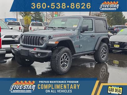 New 2026 Jeep Wrangler Rubicon