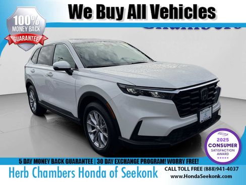 Used 2023 Honda CR-V EX image 1