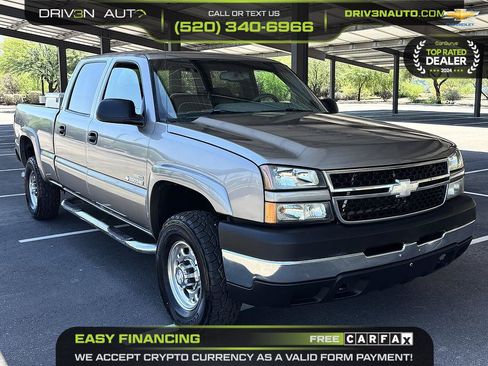 Used 2007 Chevrolet Silverado 2500 LT w/ Heavy-Duty Power Package RWD image 1