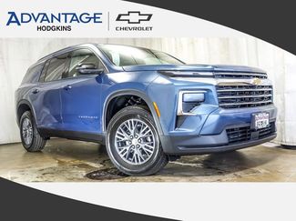 New 2026 Chevrolet Traverse LT w/ LPO, Floor Liner Package FWD video 1