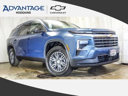 New 2026 Chevrolet Traverse LT w/ LPO, Floor Liner Package
