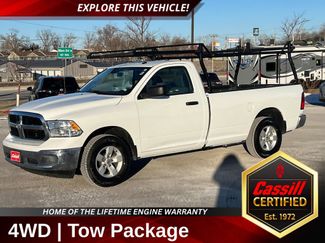 Used 2022 RAM 1500 Tradesman w/ Popular Equipment Group 360° Tour