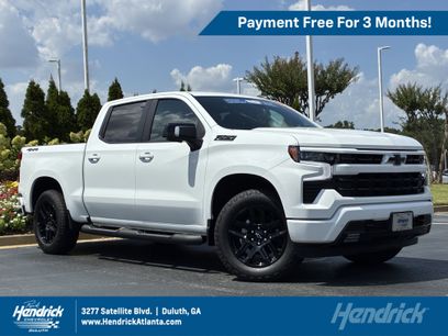 Used 2026 Chevrolet Silverado 1500 RST w/ RST All Star Premium Package