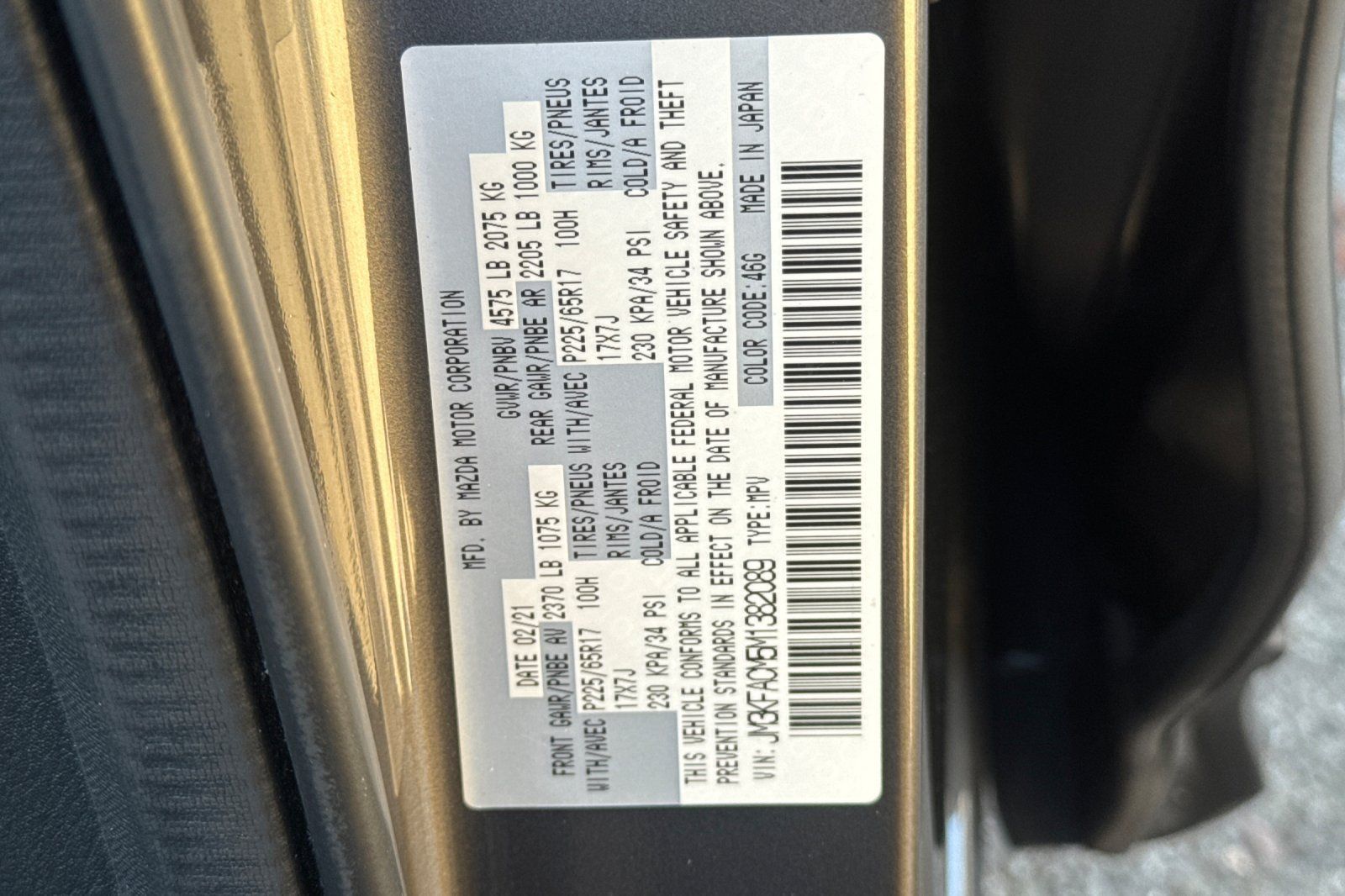 Used 2021 MAZDA CX-5 Touring w/ Touring Preferred SV Package FWD image 29