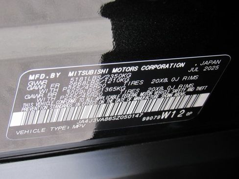 New 2025 Mitsubishi Outlander SE image 16