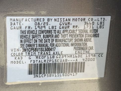 New 2025 Nissan Kicks S image 19