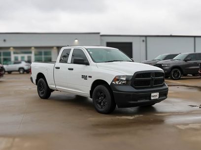 New 2024 RAM 1500 Tradesman w/ Popular Equipment Group