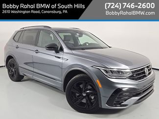 Used 2023 Volkswagen Tiguan SE R-Line video 1