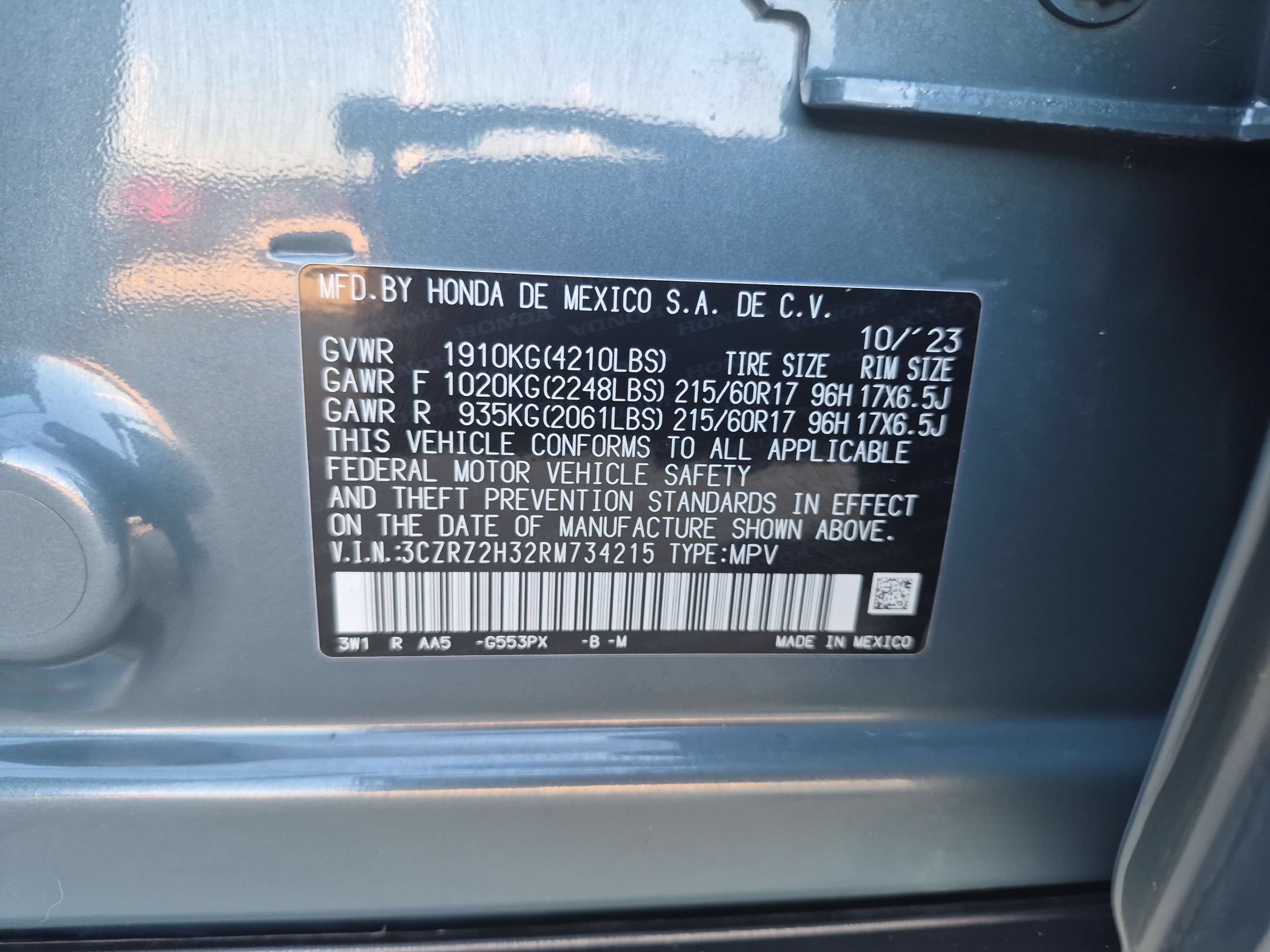 Used 2024 Honda HR-V LX image 33