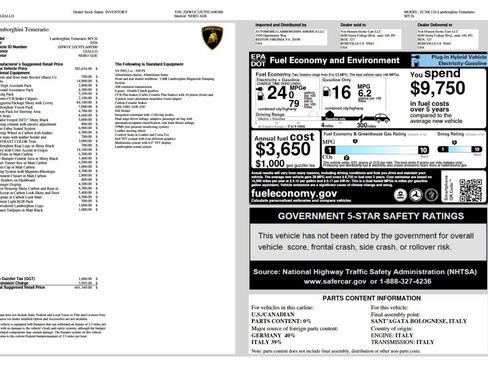 Used 2026 Lamborghini Temerario AWD/4WD image 29