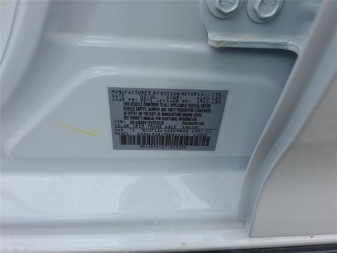New 2026 Nissan Sentra SR w/ Floor Mat Package FWD image 33