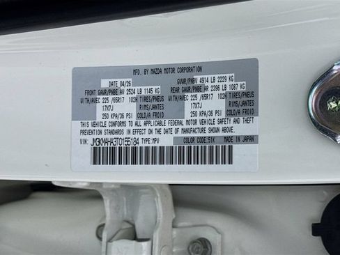 New 2026 MAZDA CX-5 AWD 2.5 S image 29