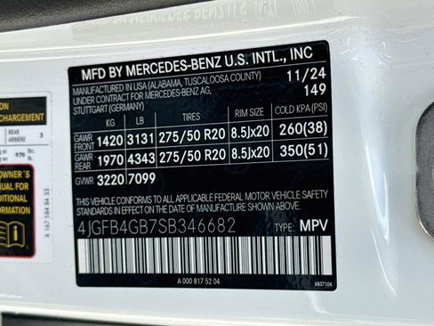 Used 2025 Mercedes-Benz GLE 450e 4MATIC image 44