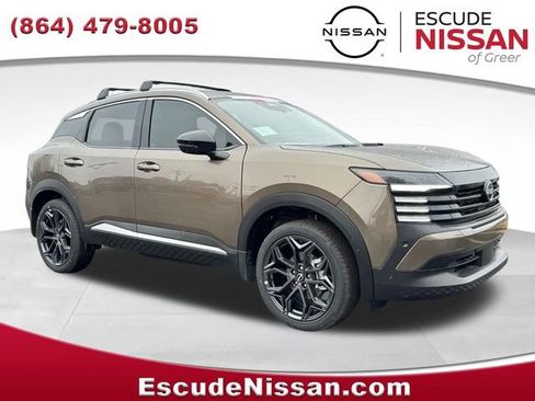 New 2026 Nissan Kicks SR w/ Cold Weather Package FWD image 1