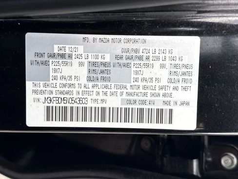Used 2022 MAZDA CX-5 AWD 2.5 S w/ Premium Package image 20