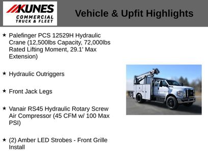 New 2026 Ford F750 2WD SuperCab Super Duty