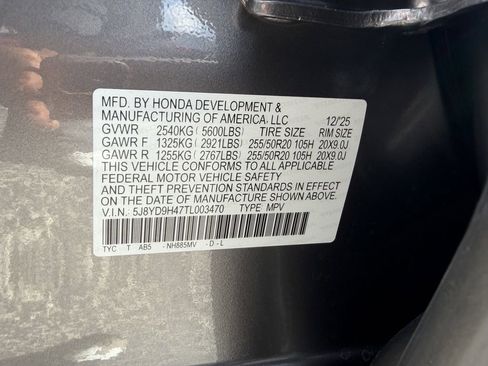 New 2026 Acura MDX w/ Technology Package image 28