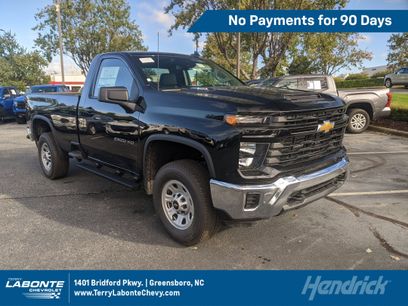 New 2026 Chevrolet Silverado 2500 W/T w/ WT Convenience Package
