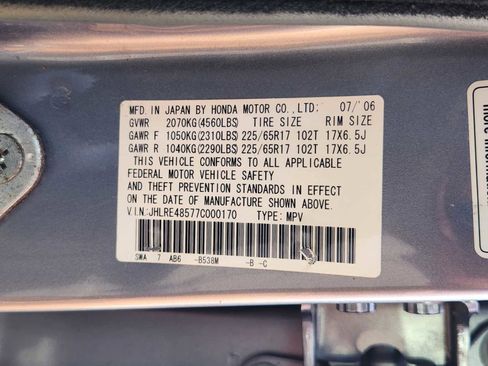 Used 2007 Honda CR-V EX image 32