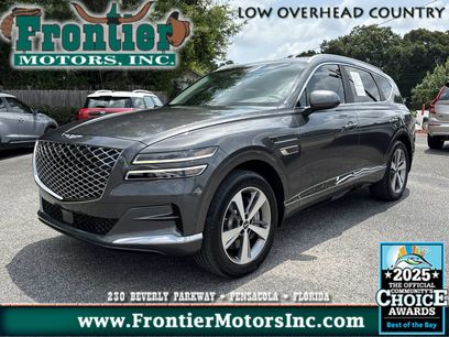 Used 2023 Genesis GV80 2.5T w/ Advanced Package