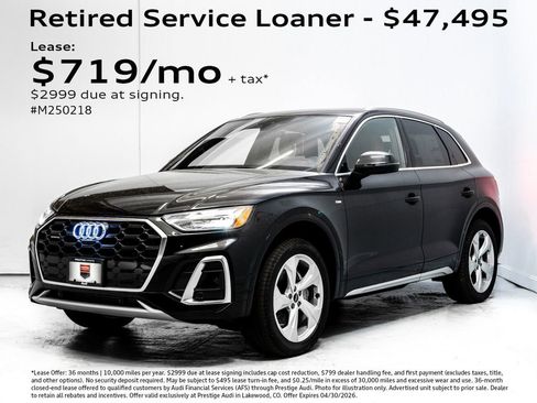 Used 2025 Audi Q5 2.0T Premium Plus w/ Premium Plus Package image 1