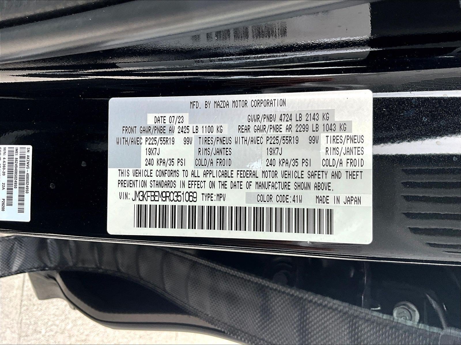 Used 2024 MAZDA CX-5 AWD 2.5 S image 18