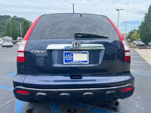 Used 2008 Honda CR-V EX image 7