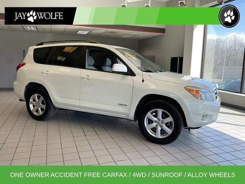 Used 2008 Toyota RAV4 Limited image 1