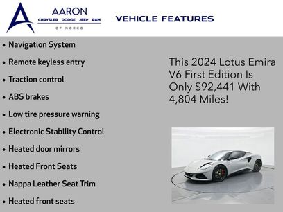 Used 2024 Lotus Emira First Edition