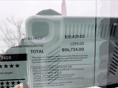 New 2026 Lexus RZ 450e Premium image 21