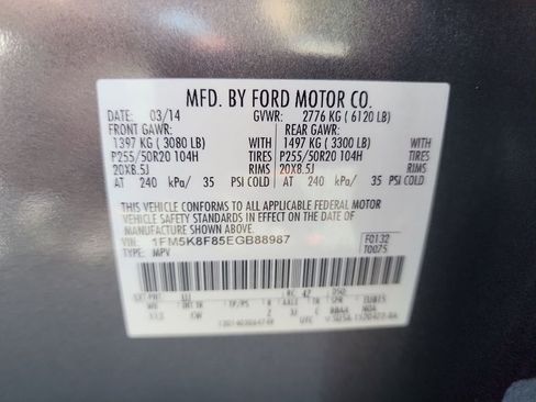 Used 2014 Ford Explorer Limited w/ Equipment Group 301A AWD/4WD image 33
