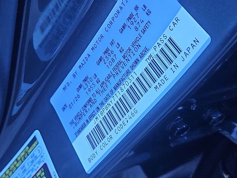 New 2026 MAZDA MAZDA3 Hatchback w/Premium Plus Pkg image 5