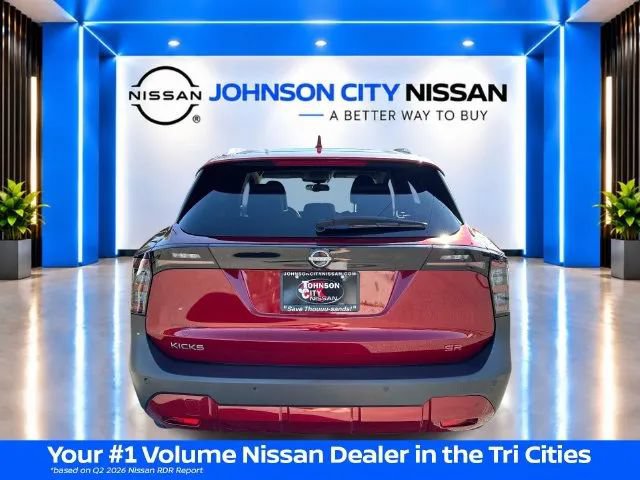 Certified 2025 Nissan Kicks SR FWD image 5