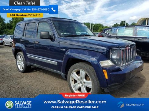 Used 2012 Jeep Liberty Limited Jet w/ Comfort/Convenience Group AWD/4WD image 5
