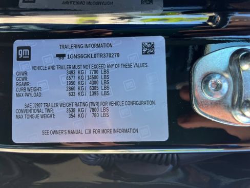 New 2026 Chevrolet Suburban High Country AWD/4WD image 20