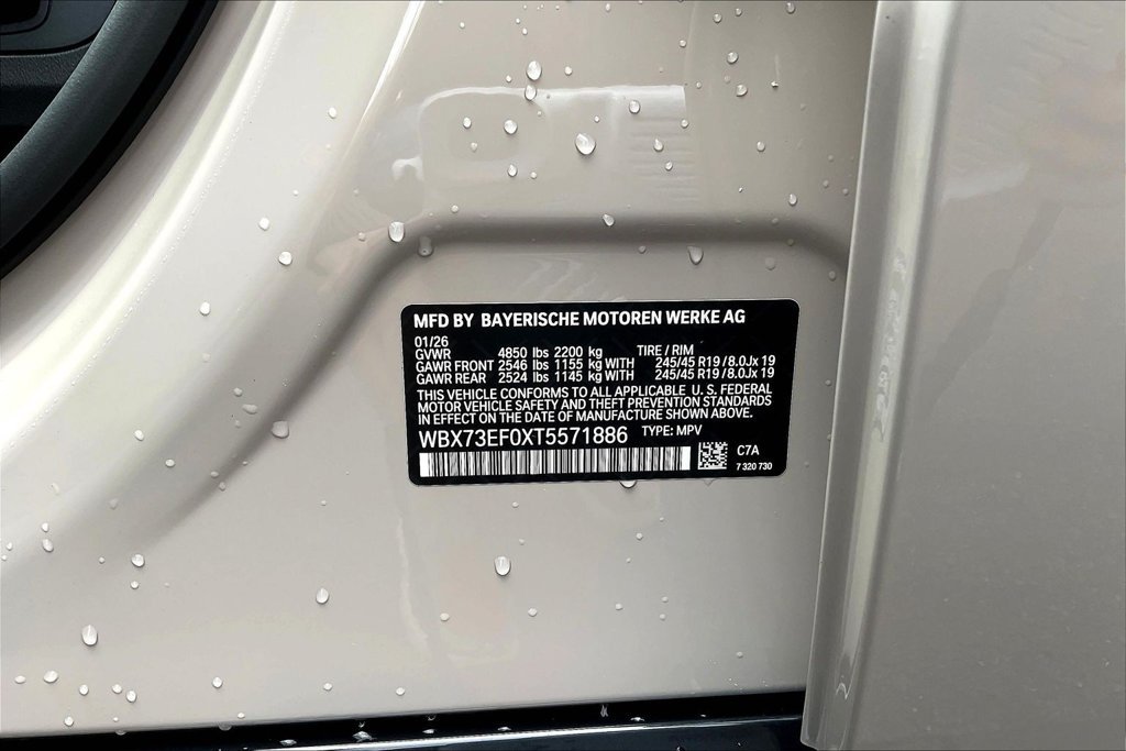 Used 2026 BMW X1 xDrive28i w/ Convenience Package AWD/4WD image 8