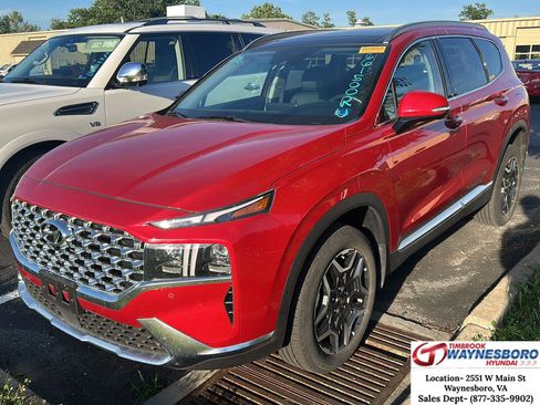 Used 2023 Hyundai Santa Fe Limited w/ Cargo Package AWD/4WD image 1