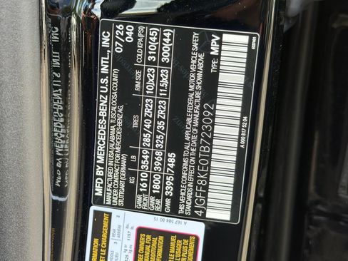 New 2026 Mercedes-Benz GLS 63 AMG 4MATIC image 28
