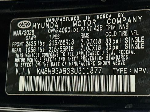 Used 2025 Hyundai Kona SEL image 12