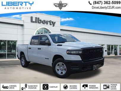 New 2026 RAM 1500 Tradesman w/ Protection Group
