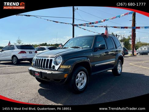 Used 2006 Jeep Liberty Limited image 1
