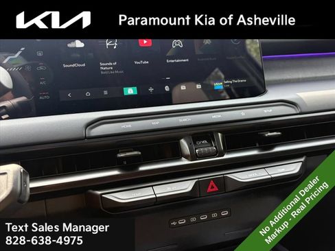 New 2027 Kia Telluride SX X-Line w/ Towing Package AWD/4WD image 13